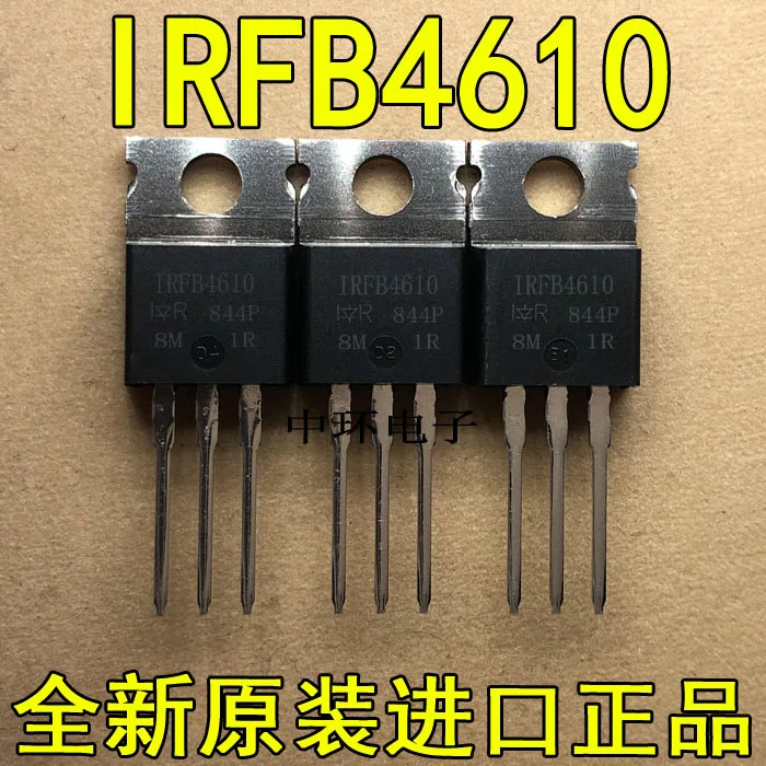 10 шт./лот IRFB4610-220 73A 100Vx m y