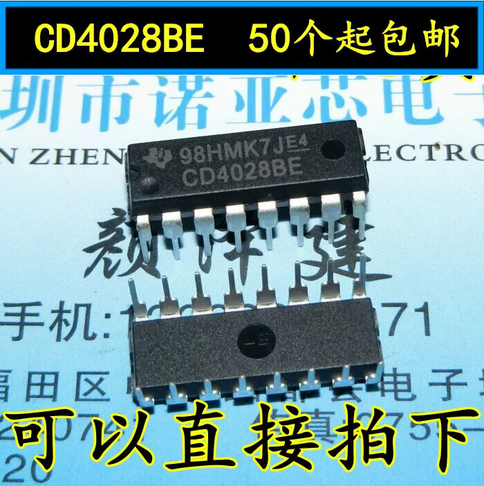 10 шт./лот CD4028BE декодер CD4028 трусики HCF, HEF4028 DIP-16