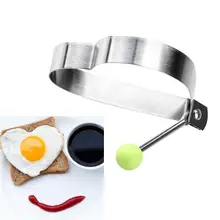 Формочки для завтрака, жареного яйца, форма для блинов, кольцо в форме сердца, формочки, забавные инструменты для приготовления пищи