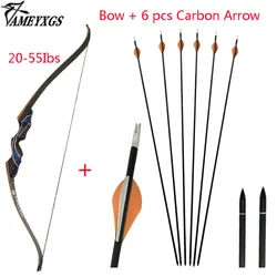 Archery Recurve Bow 20-55 lbs Bow With 6 pcs Carbon Arrow Hunting Shooting Accessories