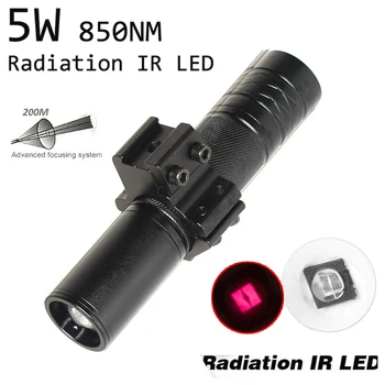 

IR Flashlight Zoomable Torch Lens Light 10W 850nm LED Infrared Radiation Night Vision Flashlight delivered 11mm gun mount