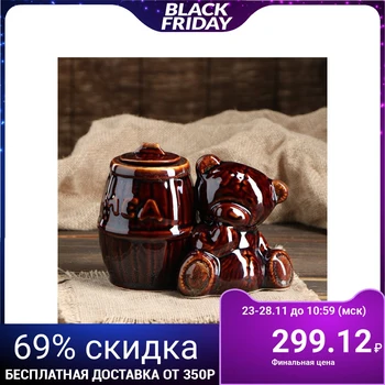 

Keg "Medovik", 0.4 L