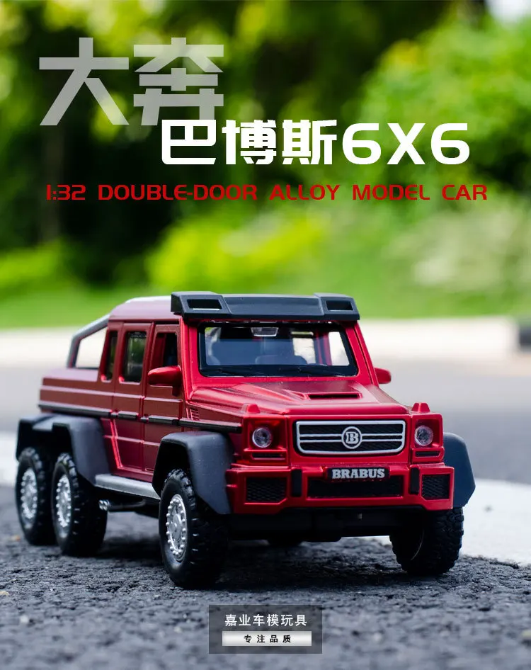 1:32 Высокая Имитация ben 6x6 сплав модель автомобиля детский звук и светильник внедорожник игрушечный автомобиль для детей Подарки
