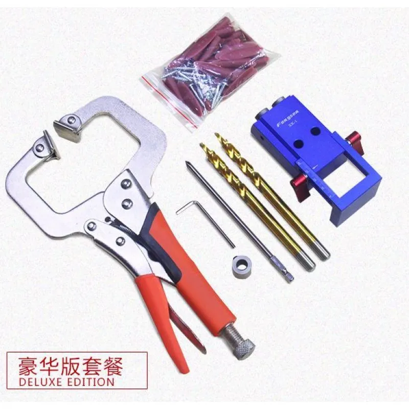 

Woodworking Pocket Hole Jig Kit 9.5mm Step Drill Bit Hole woodworking inclined hole Device+11" inch Locking C-Clamp Pliers