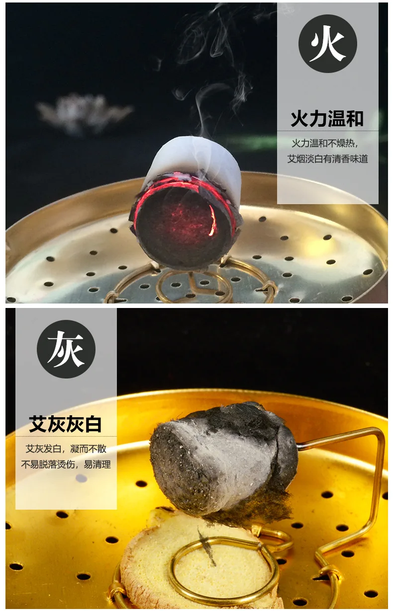 Натуральный дикий Чэнь прижигания мокса, 5: 1 конус для мокса-терапии мокса сегмент мягкий прижигания мокса палочка для прижигания павильон только ручной работы высокого Qu
