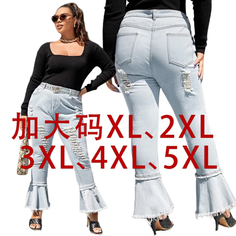 

HSF2407 Ladies Jeans Fashion All-match Fat MM Washed Hole Stitching Micro Flared Pants