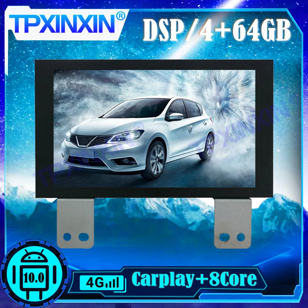 

2 Din Amdroid 10.0 For Nissan Murano Z51 2010-2014 Multimedia Player Car GPS Navi Auto Radio Tape Recoder Head Unit DSP Carplay