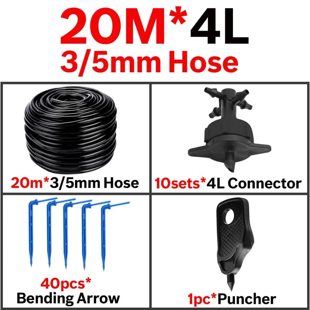 20 м/10 шт./набор, 4-полосная розетки 2L 4L 8L капельная стрелка для полива и орошения передатчик капельница система для полива разбрызгиватель горшечные растения Теплицы - Цвет: KSL01-KIT016-4L-20M