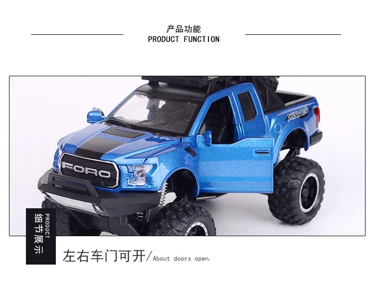 Моделирование Raptor F150 внедорожный сплав модель автомобиля электронная игрушка с игрушечные фары музыкальная Модель автомобиль игрушка для детей подарок 1:32