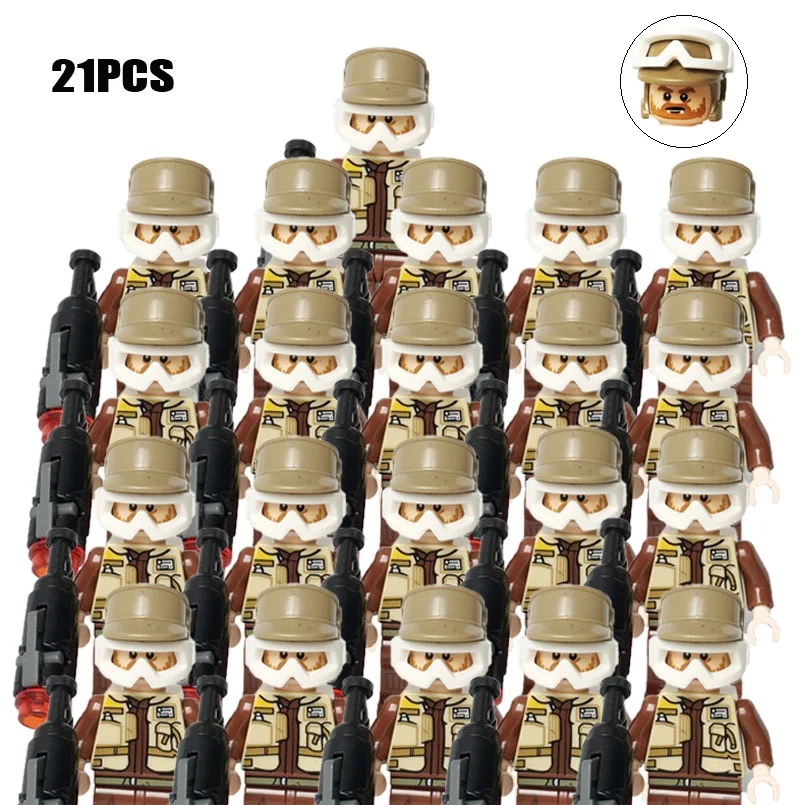 21PCS-C045