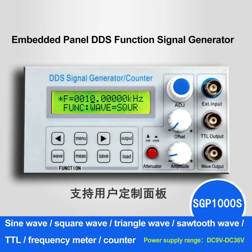 SGP1010S Встроенная панель DDS функция генератор сигналов/обучающий инструмент счетчик частоты сигнала с адаптером EU