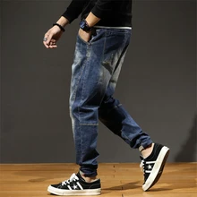 Мужские джинсы s, джинсы в стиле хип-хоп, Повседневная Уличная одежда, мужские штаны-шаровары, синяя эластичная одежда, новинка, весна-осень, свободные брюки, Большой размер 42