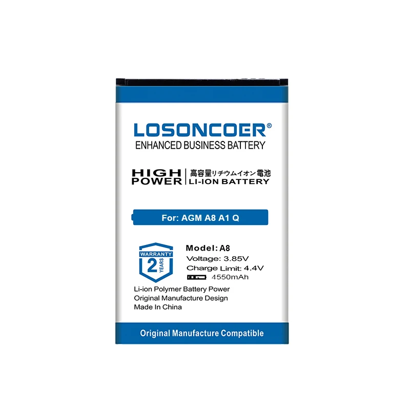 LOSONCOER 4550 мАч A8 сменная батарея для AGM A8 A1Q SE батарея мобильного телефона для Манн зуг 5S ZUG5S ZUG5SQ ZUG 5SQ батарея