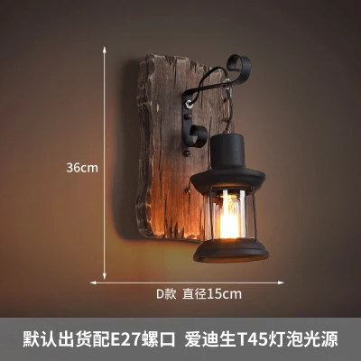 wall mounted lights American Retro Industrial Style Creative Restaurant Corridor Commercial Staircase Personal Art Boat Wooden Bookshelf Wall Lamp the range wall lights Wall Lamps
