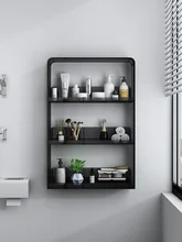 

Bathroom Shelf Punch-Free Punch-Free Storage Rack Bathroom Wall Multi-Layer Cosmetic Wall Hanger