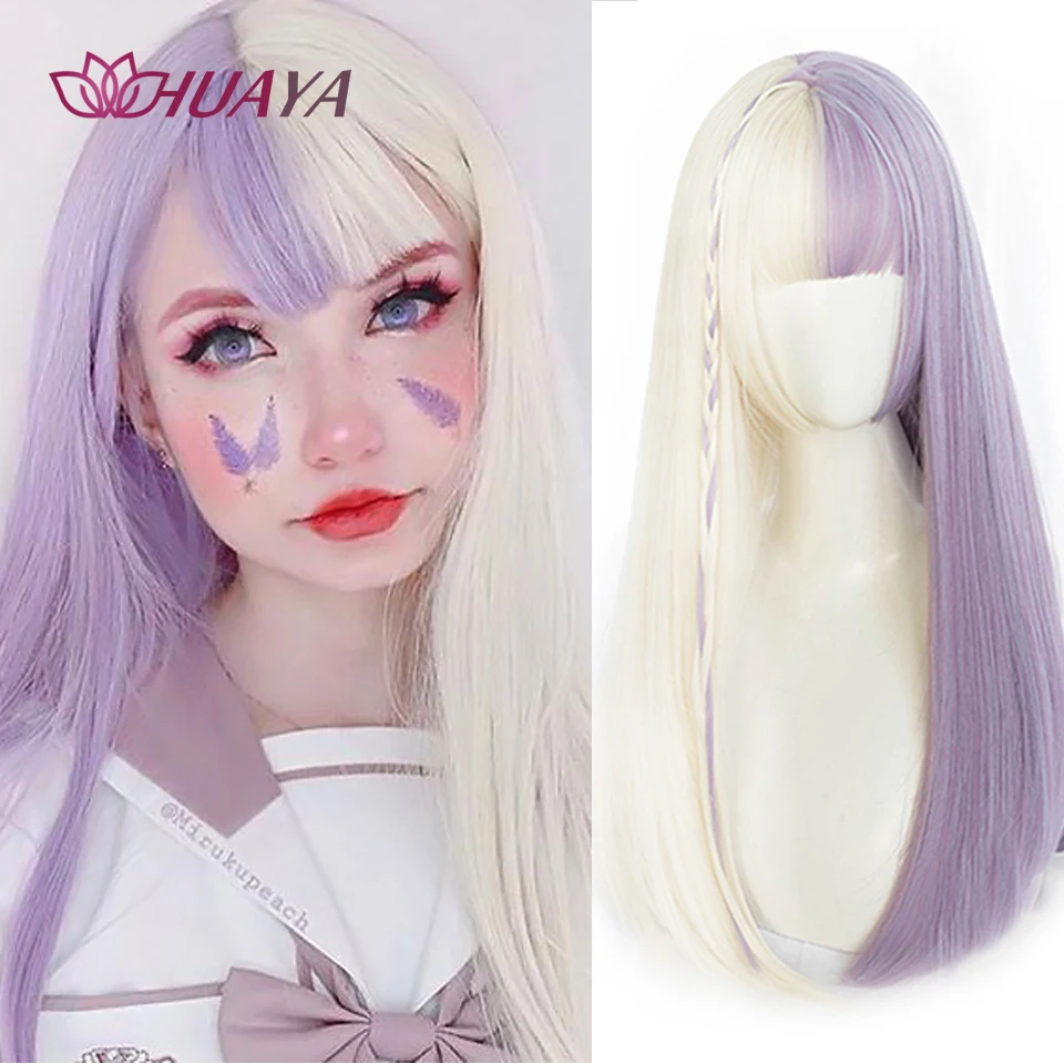 Парик HUAYA из длинных прямых синтетических волос с челкой фиолетово-белых