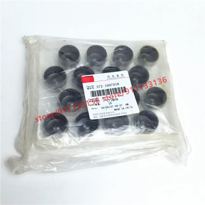 16 шт./компл. подъемник клапанов двигателя для Chery QQ S11 A1 FACE/Arauca Kimo Face S12 QQ6 Jaggi M1 472 Engine