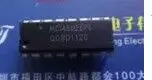 IC новый оригинальный MC145026PG MC145026P MC145026 DIP16 Бесплатная доставка|Реле| |