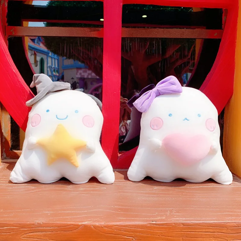 Kawaii аниме Призрак с сердцем Звезда плюшевые игрушки мягкие мультфильм Moster кукла домашняя диванная подушка дети девушки влюбленные подарок