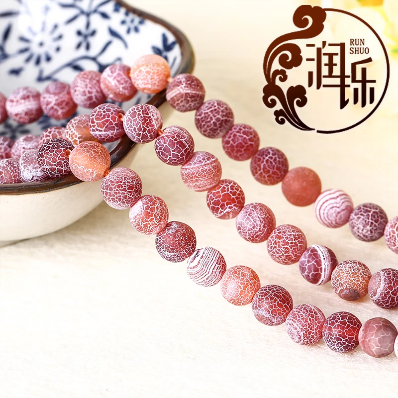 Natural Red Frosted Agates Onyx Beads Fire Dragon Veins Round Loose Spacer Bead For Making Jewelry 15'' Strand 6 8 10mm | Украшения