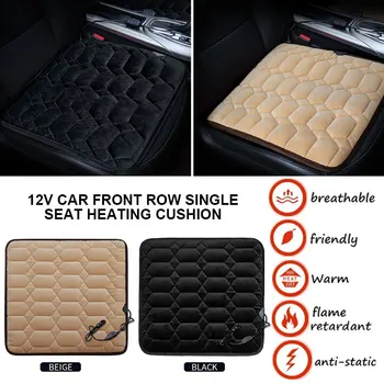 

Vehemo 1 Pc Winter Heated Seat Cushion Pad Car Heating Cushion Fashion Car Seat Cushion