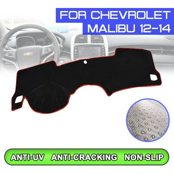 

Car Dashboard Mat Anti-dirty Non-slip Dash Cover Mat UV Protection Shade for Chevrolet Malibu 2012 2013 2014