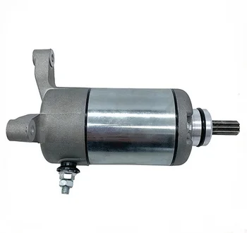 

Motorcycle Engine Electric Starter for For Suzuki 31100-02C10 LT-F160 QuadRunner160 LT-F250 Ozark 250 LT-Z250 QuadSport