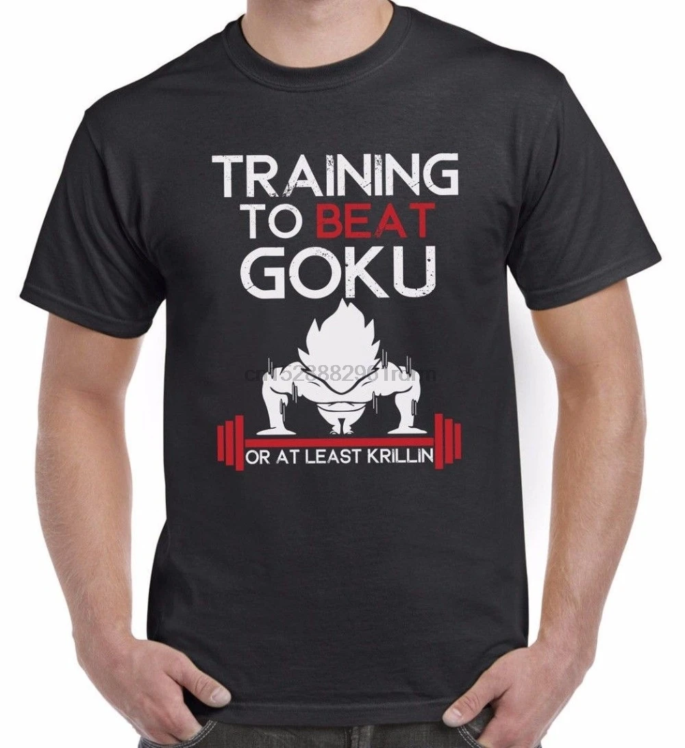 2019 Summer Style Trainin To Beat oku Funny Dron Ball Z Inspired ym T Shirt Top Tee Hipster O-neck cool tops |