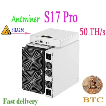 

Newest BTC BCH Miner AntMiner S17 Pro 50T SHA256 asic Economical miner Server Delivery within 24 hours