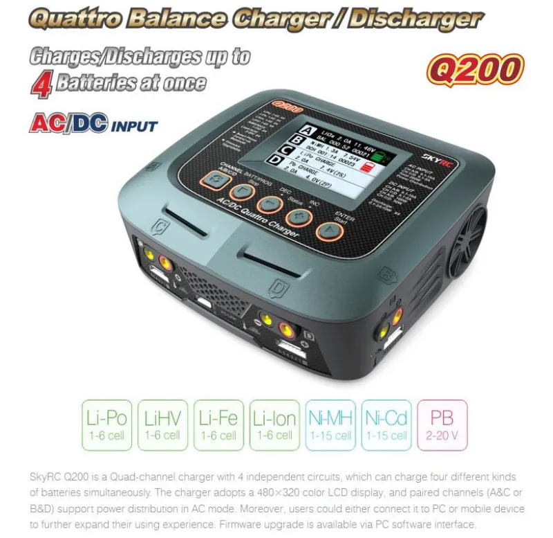 Балансирующее зарядное устройство SkyRC Q200 QUATTRO AC/DC 2X100W 2X50W для литий-полимерных