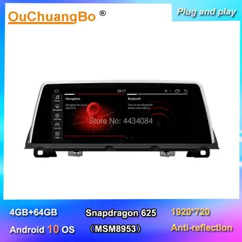 شراء وحدة رأس ستيريو راديو السيارة 10.25 بوصة من Ouchuangbo لـ 7 Series F01 F02 2009-2015 دعم 1080P 8 Core أندرويد 10 OS 4 + 64