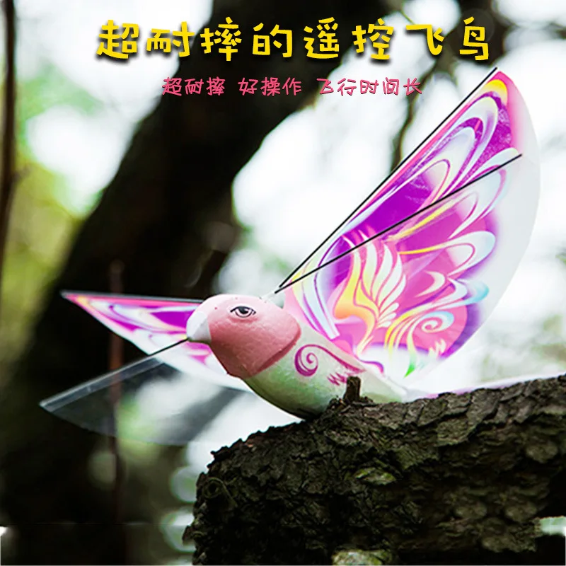 

Pigeon Bird Large Size Rechargeable Flying Bird Magic Wing Toy Bird Drop-resistant Remote Control 14-Year-Old Or above-Year-Old