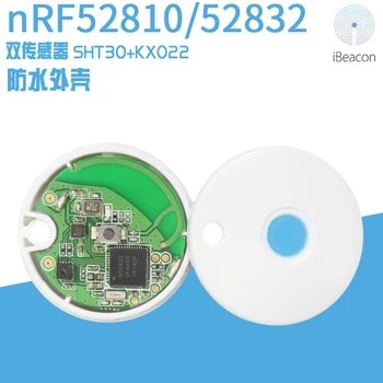 

NRF52832/52810 Module Beacon Module with Battery Case Key Ring Temperature and Humidity + Acceleration