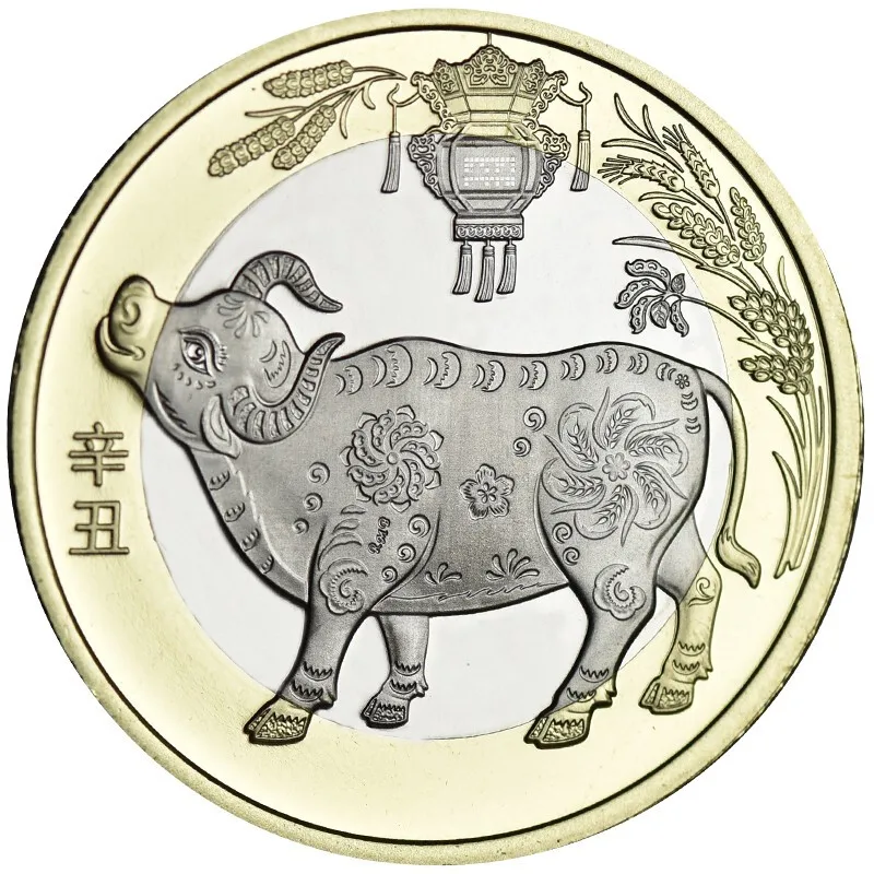 China 2021 boi ano original comemorativo bimetálico moeda, china zodíaco boi ano original 10 yuan moeda, 1 peça