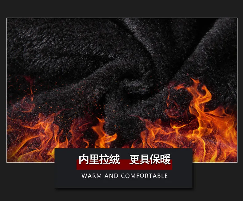 Autumn Winter Male Man Even Hat Self-cultivation Teenagers Increase Down Jacket Outdoors Trekking Travel Thickening Loose Coat