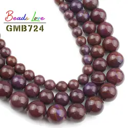 Оптовая продажа натуральный Zijin Фиолетовый Камень круглые свободные бусины для изготовления ювелирных изделий 6 8 10 мм самодельный