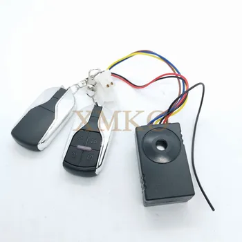 Sistema di allarme E-Bike 36V 48V 60V 72V per scooter elettrico bicicletta moto triciclo allarme antifurto controller brushless