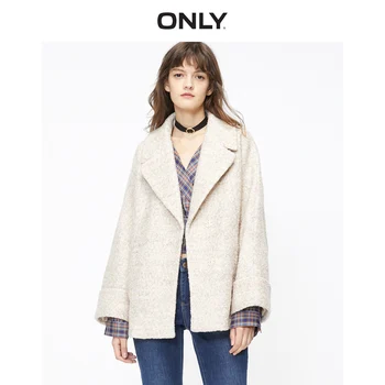 

ONLY Autumn Winter ONLY Winter Loose Fit Woolen Coat | 11946T501