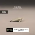 33. Dugong