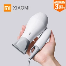 XIAOMI MIJIA YUELI HD-066W фен-диффузор домашний 1200 Вт профессиональный уход за волосами быстросохнущая портативная складная ручка для путешествий