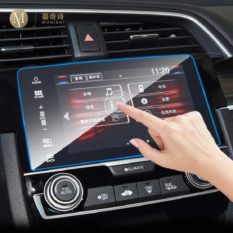 Civic LCD Screen Tempered Glass 
