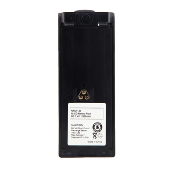 

1 Pcs Interphone Battery For Motorola Ht1000 Mt2000 Mts2000 Ntn7143 Ntn7144 1300Mah 7.4V Ni-Mh