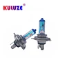 2 Pcs H4 12V55W Rainbow Blue Plasma P43t Car Quartz Halogen Bulb Fog Lamp Automobile Headlamp 5