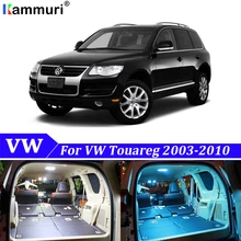 22 шт белые светодиодные с Canbus автомобильный интерьерный комплект ламп для Volkswagen VW Touareg 2003-2010 светодиодный интерьерный светильник