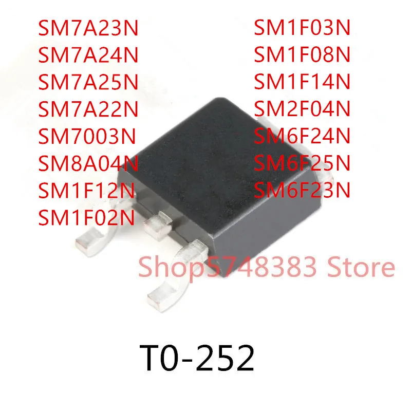 

10PCS SM7A23N SM7A24N SM7A25N SM7A22N SM7003N SM8A04N SM1F12N SM1F02N SM1F03N SM1F08N SM1F14N SM2F04N SM6F24N SM6F25N SM6F23N