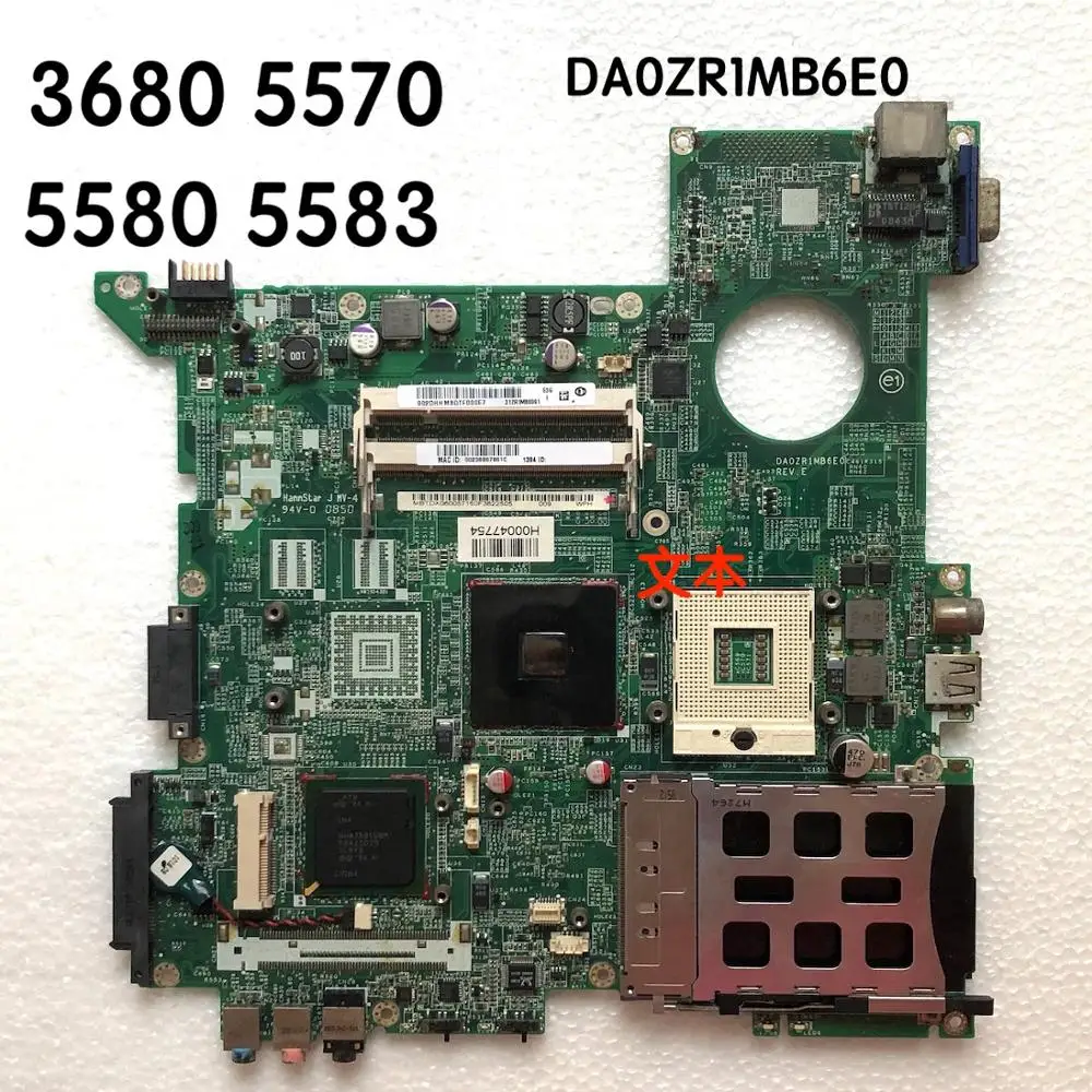 Материнская плата для ноутбука ACER 3680 5570 5580 5583 DA0ZR1MB6E0 материнская 100%