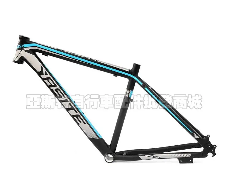 YASITE 26x17 дюймов высокопрочный алюминиевый сплав MTB горный велосипед стойки вымирание яркий дисковый корпус тормоза - Цвет: matt black blue