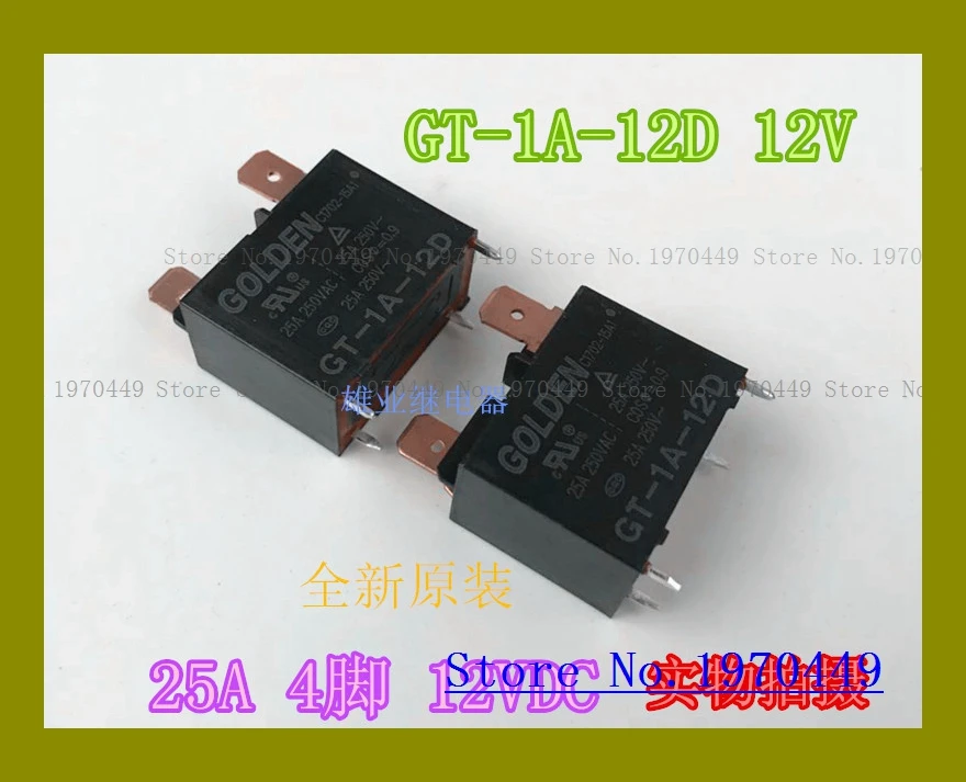GT-1A-12D 12VDC 891WP-1A-C