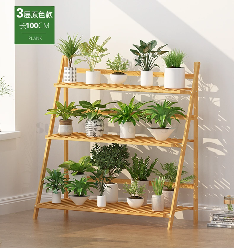Indoor Flowerpot Province Space BalconyMulti-storey Shelf Solid Wood Household