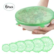6 шт. чашка для питья воды силиконовая крышка против пыли чаша крышка чашки уплотнения стеклянные кружки Крышка силиконовая постельное белье для еды миска-контейнер
